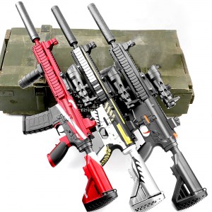 M416 GEL BLASTER RC RIFLE TOY GUN-3